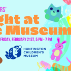 Teddy Bears’ Night at the Museum